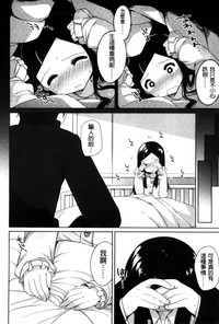 第188页图