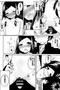 第196页图