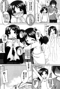 第36页图