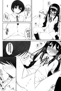 第68页图