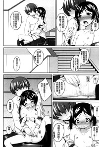 第84页图