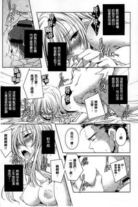 第116頁圖