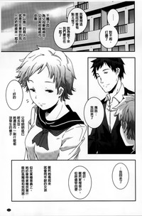 第120頁圖