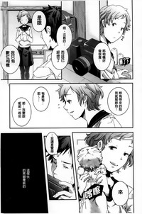 第124頁圖