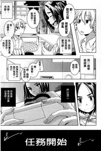 第144頁圖