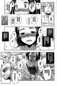 第148頁圖