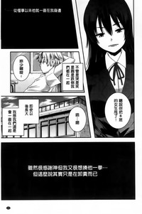 第160頁圖