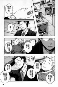 第180頁圖