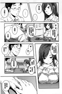 第184頁圖