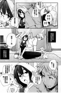 第20頁圖