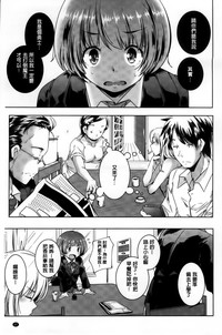 第36頁圖