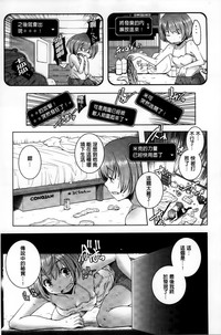 第40頁圖