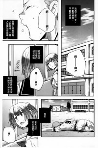 第76頁圖