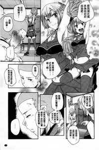 第80頁圖