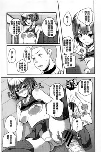 第88頁圖