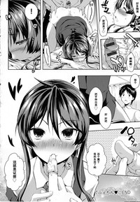 第20頁圖