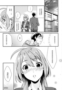 第24页图