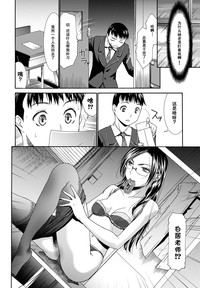 第4頁圖