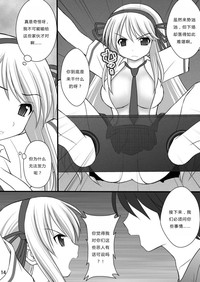 第12页图