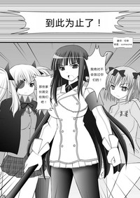 第24页图