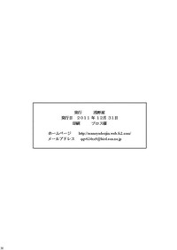第28页图