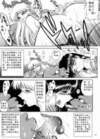 第24页图
