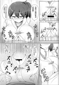 第8页图