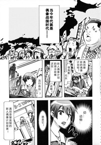 第100頁圖