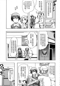 第104頁圖