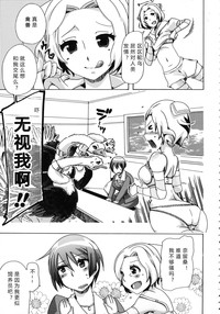 第108頁圖
