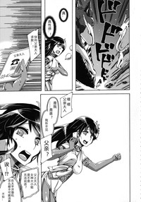 第132頁圖