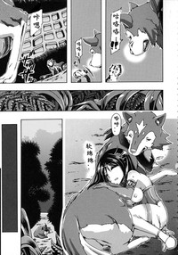 第152頁圖