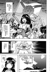 第156頁圖