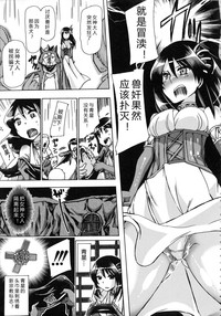 第184頁圖
