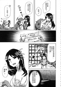第192頁圖