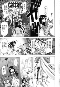 第212頁圖