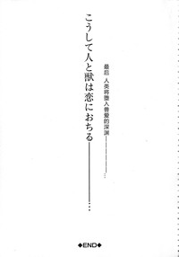 第216頁圖
