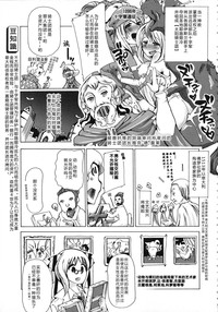 第220頁圖