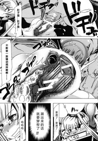 第56頁圖