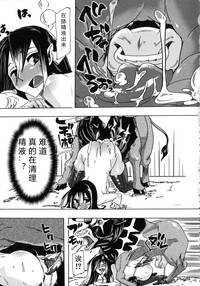 第84頁圖