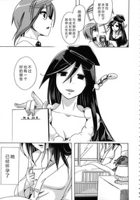 第96頁圖