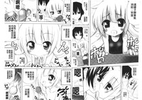 第28页图