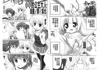 第32页图