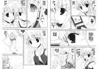 第36页图