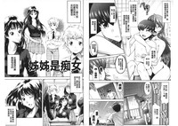 第52页图