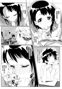 第16頁圖