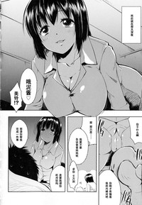 第4頁圖