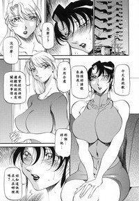 第112頁圖