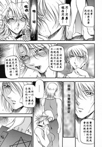 第116頁圖