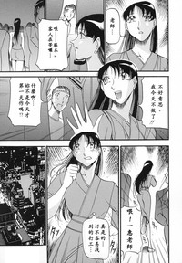 第144頁圖